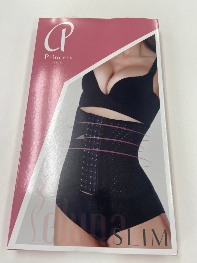 プリンセススリムパッケージ正面
