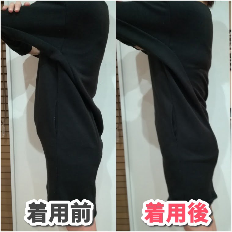 プリンセススリム 口コミ レビュー8