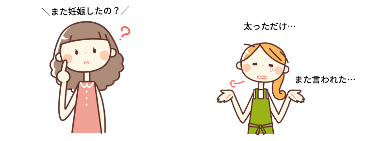 プリンセススリムを使う理由