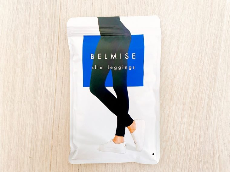 ベルミス口コミ２