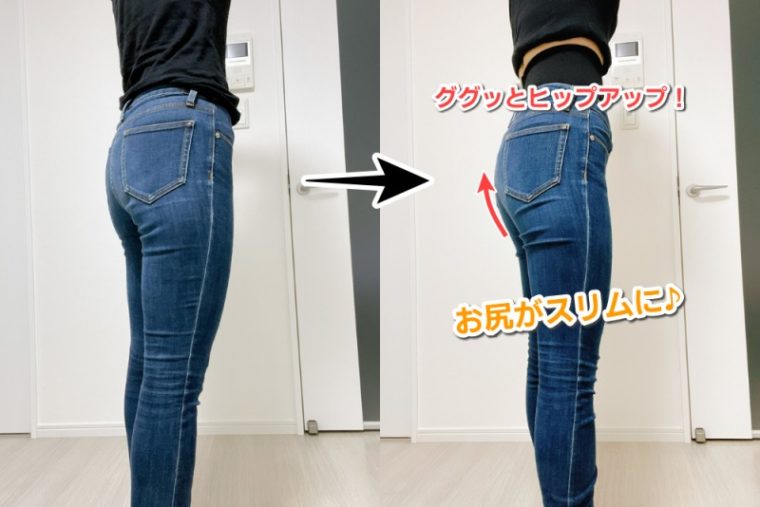 ベルミスのレビュー5