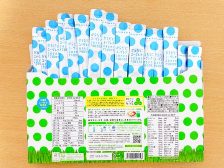 からだにユーグレナ　口コミ4