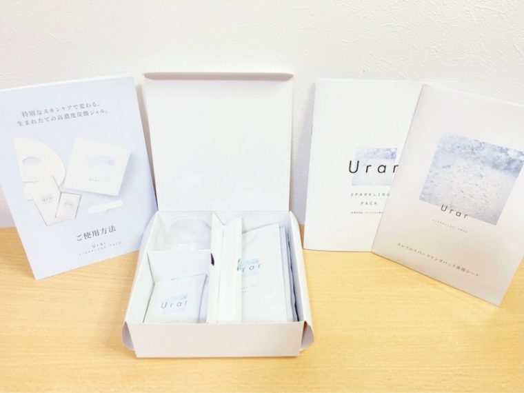 ユレイル炭酸パック口コミ2