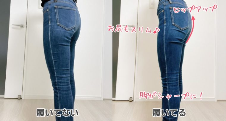 ベルシアーリブステッチ 口コミ11