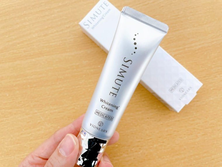 シミュート 口コミ レビュー 9