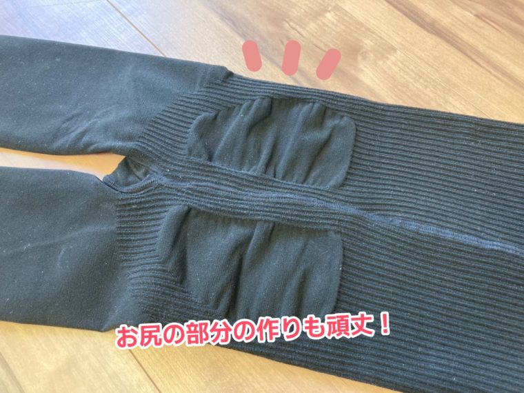 ハイパワースレンダー