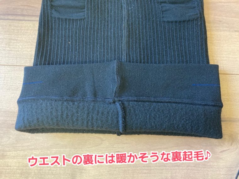 ハイパワースレンダー