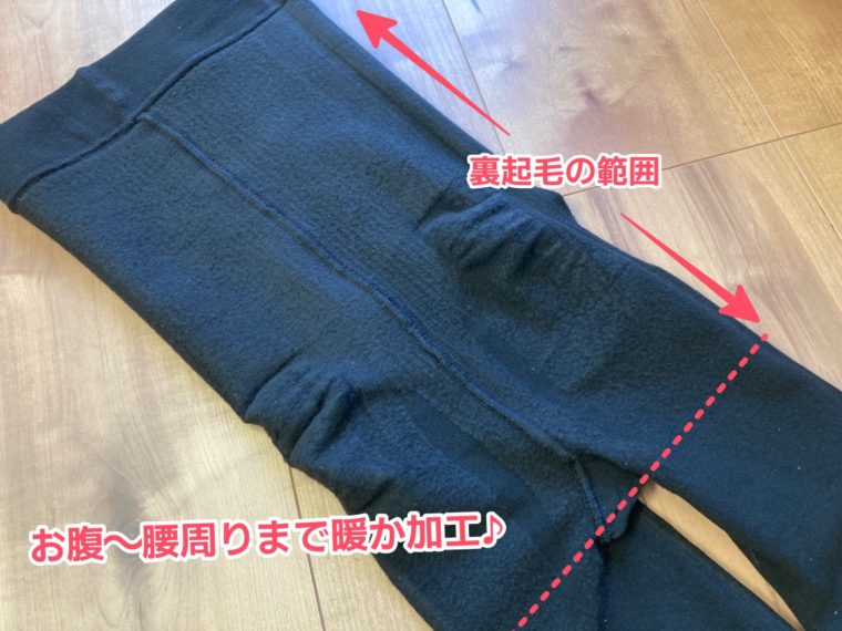 ハイパワースレンダー