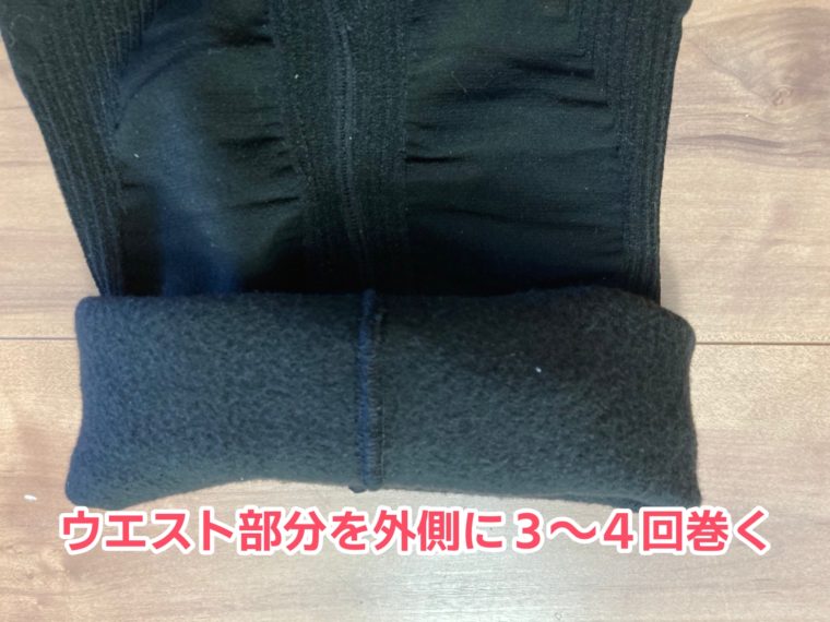 ハイパワースレンダー