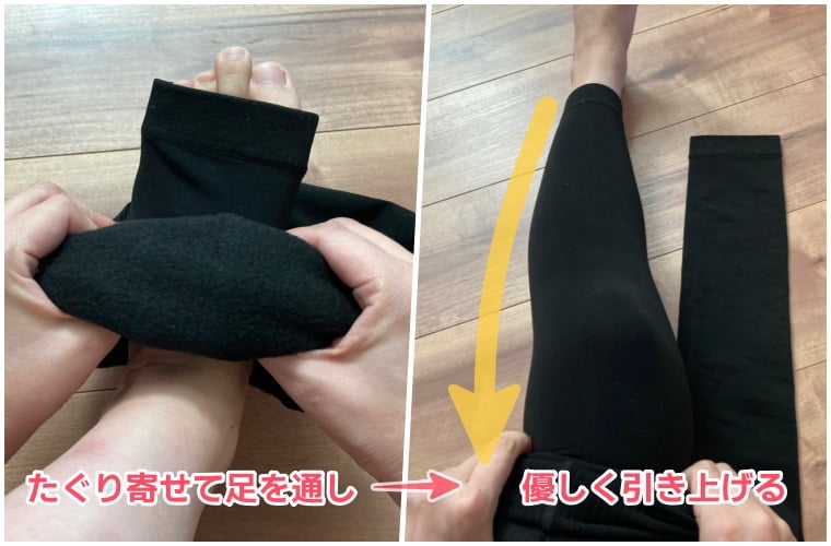 ハイパワースレンダー