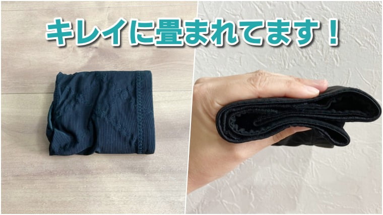 プリンセスアーチ 口コミ5