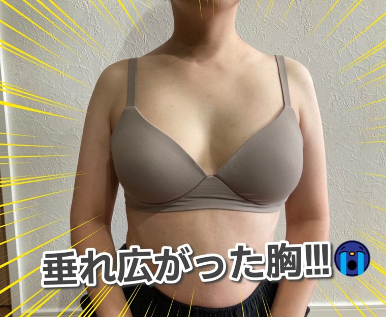 プリンセスアーチ2