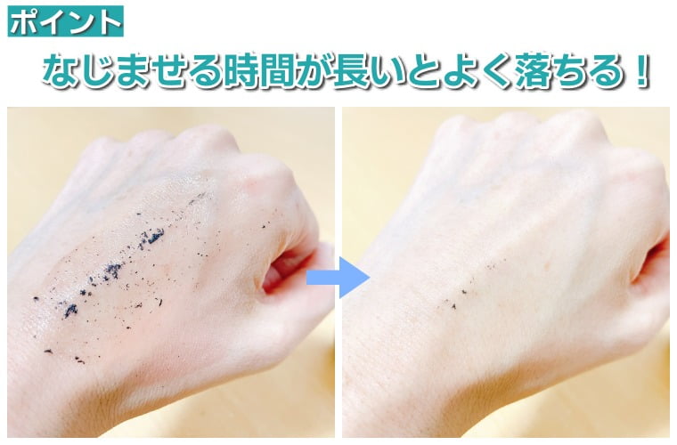 リアラスター 口コミ8