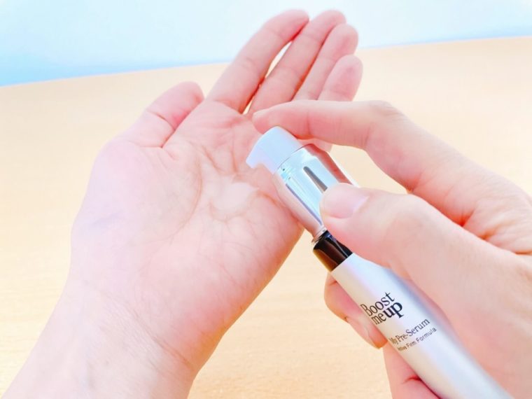 マイプリセラム　口コミ　レビュー5