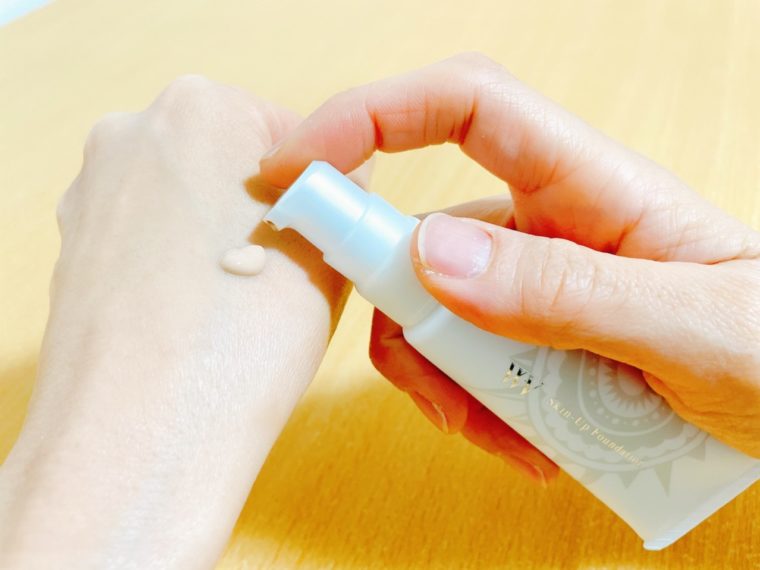 WVスキンアップファンデーション 口コミ6