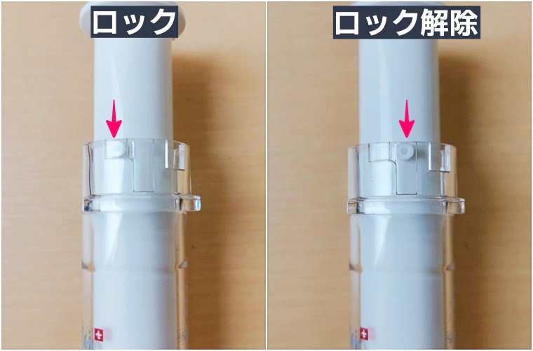 17skin アイニードル　口コミ5