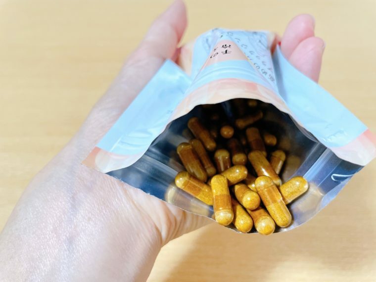 Taisya（タイシャ）口コミ４