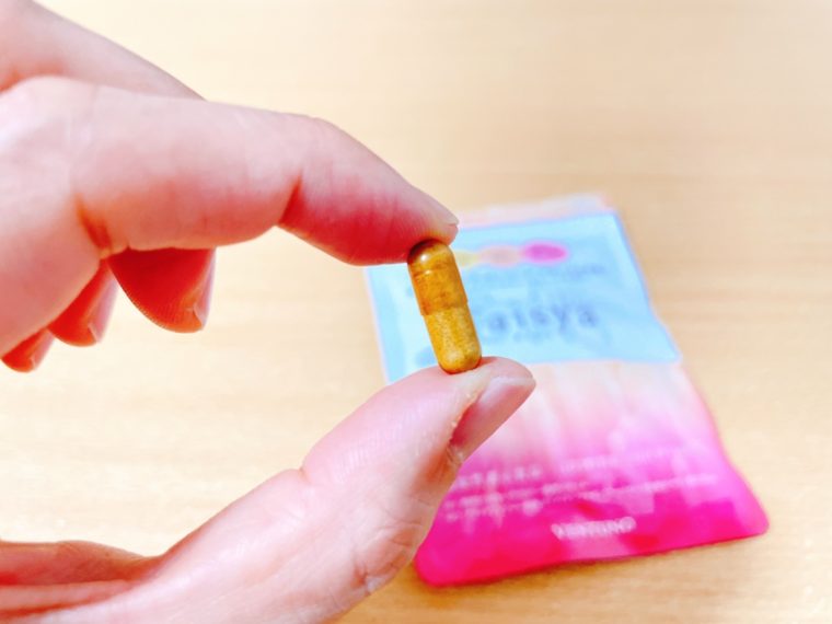 Taisya（タイシャ）口コミ６