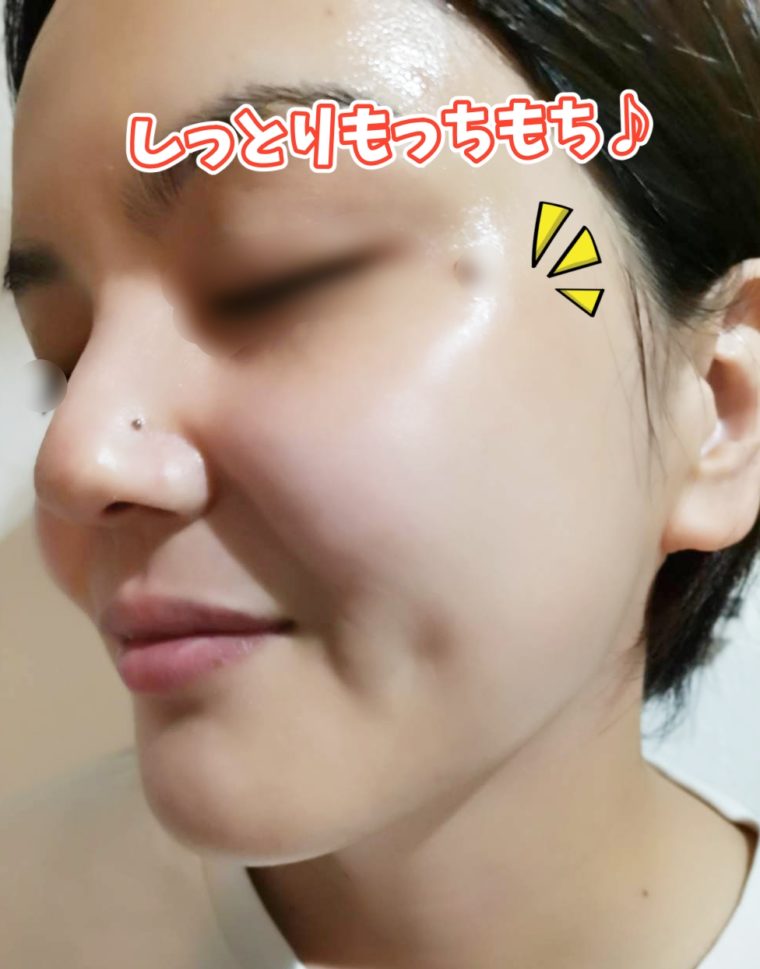 ユンス炭酸パックで肌がしっとり