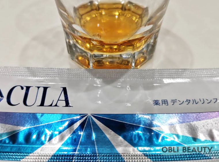キュラ Cula 薬用デンタルリンス 口コミ レビュー7
